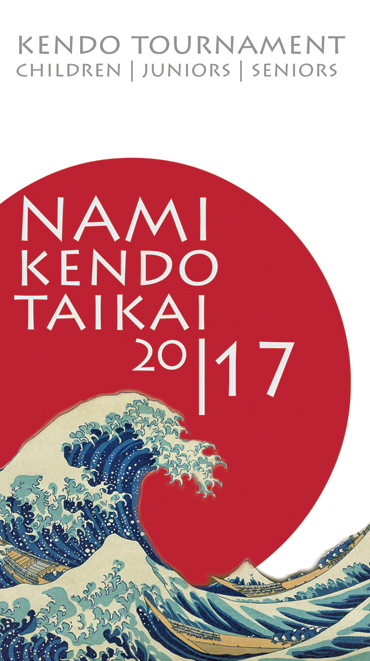 NAMI Kendo Taikai 2017