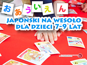 Fundacja NAMI